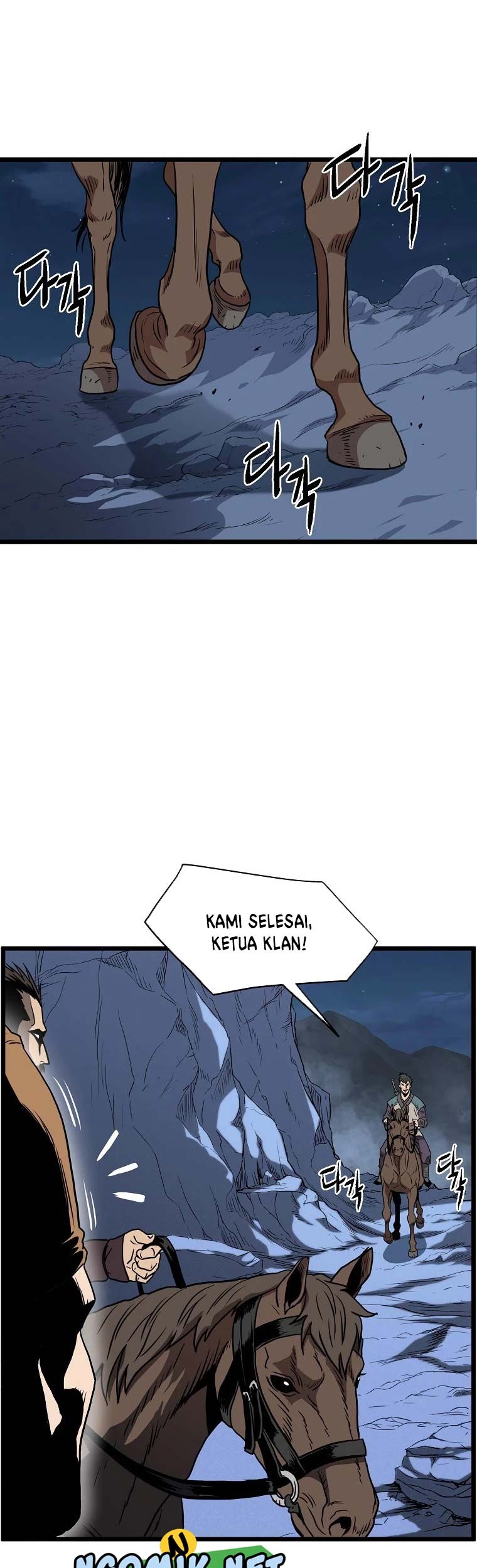 Halaman 184
