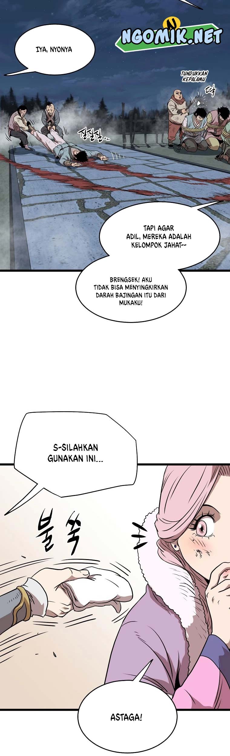 Halaman 198