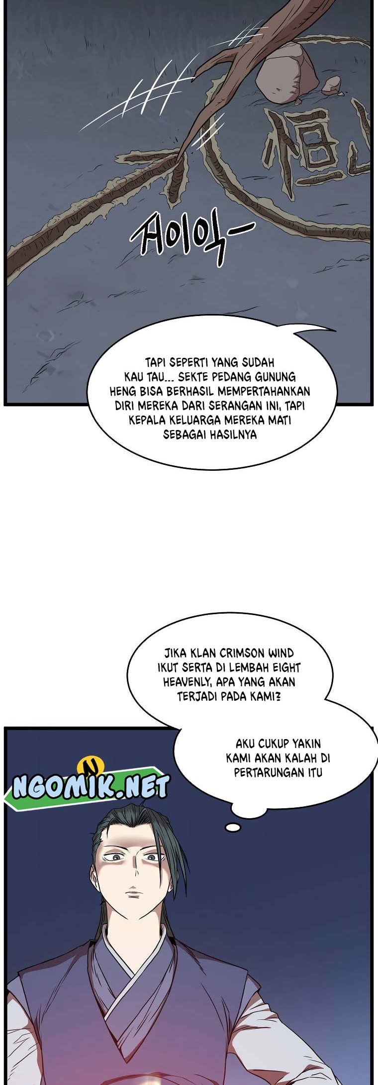 Halaman 25