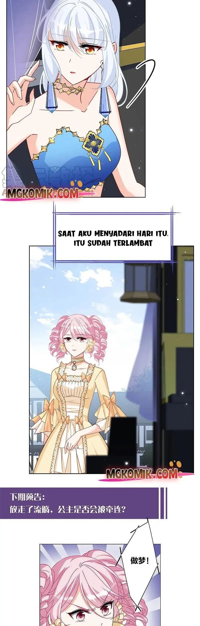 Halaman 23