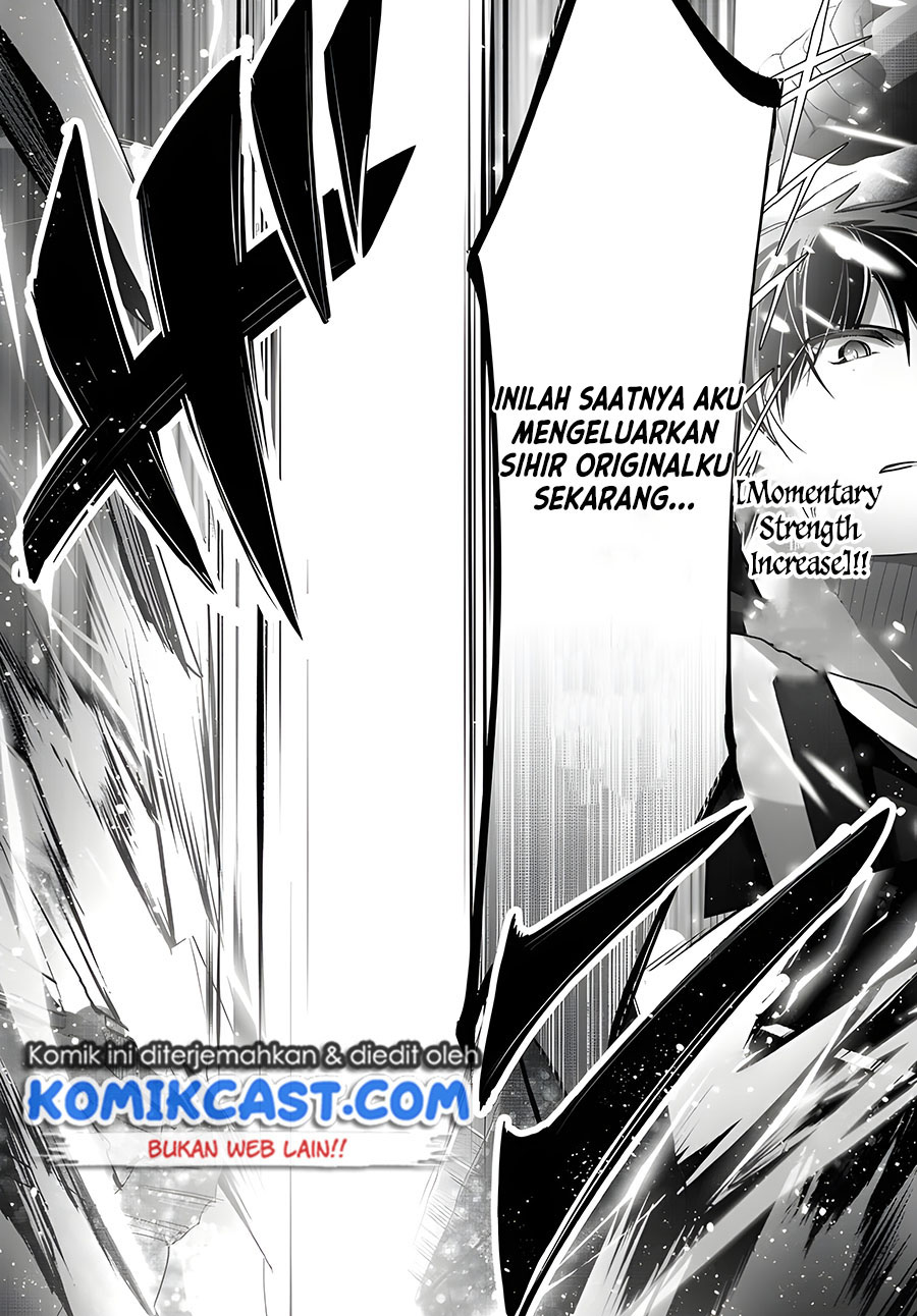 Halaman 84