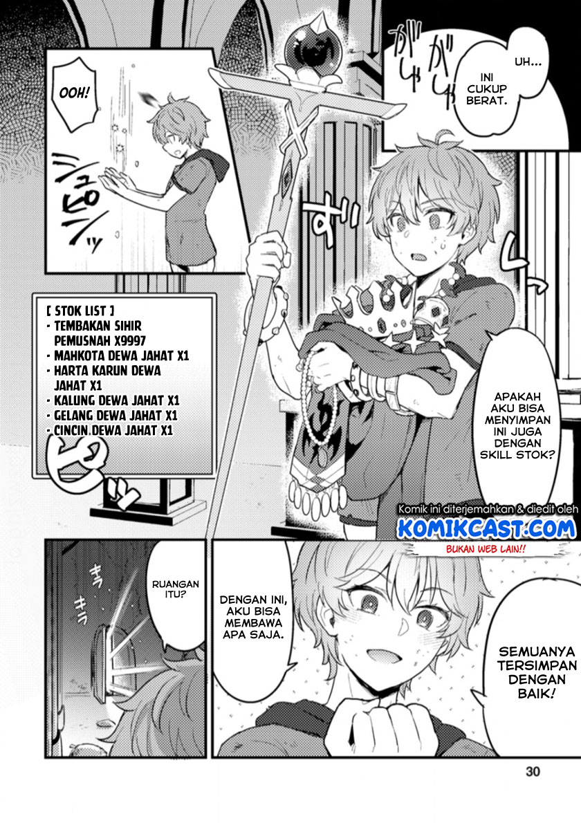 Halaman 12