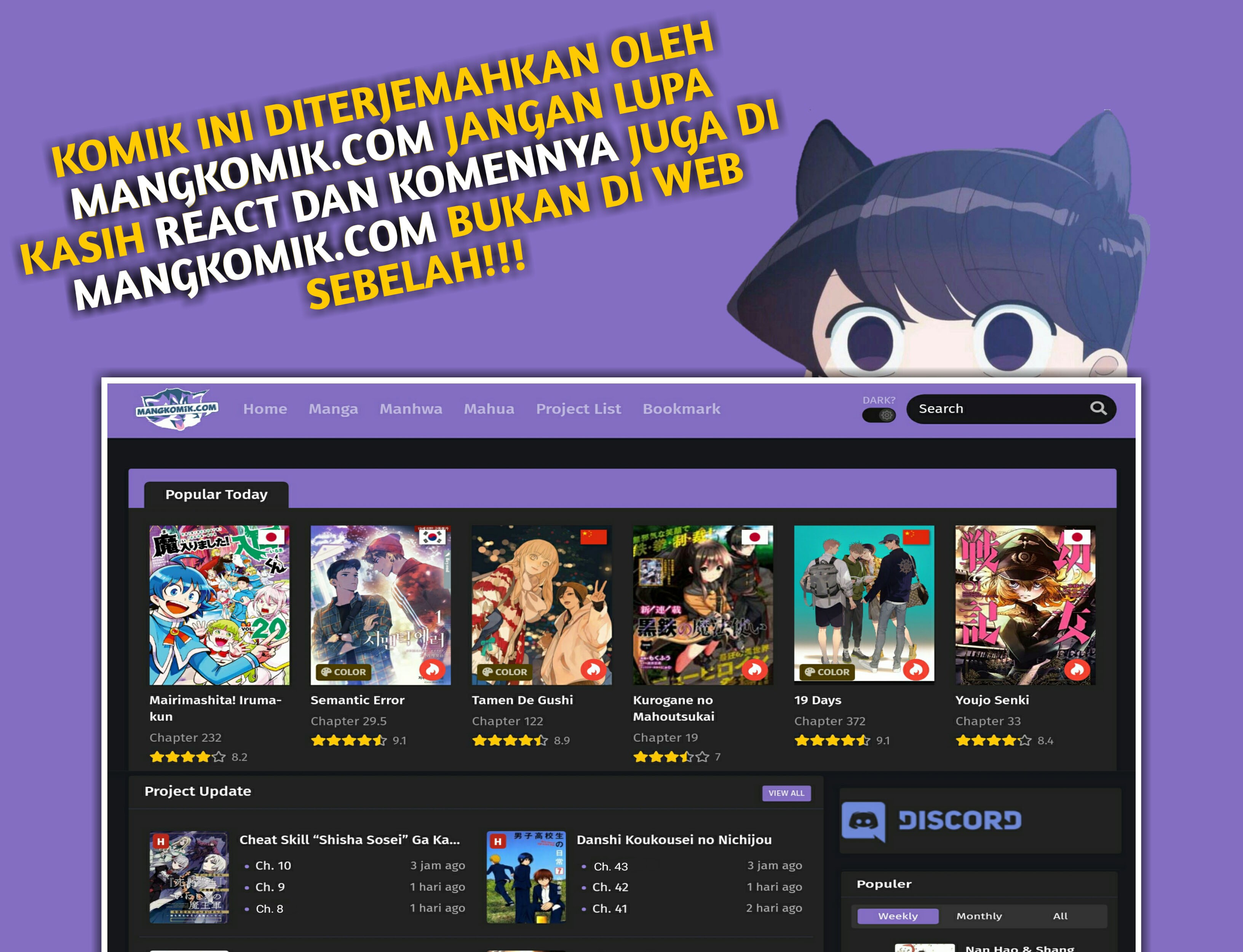 Halaman 54