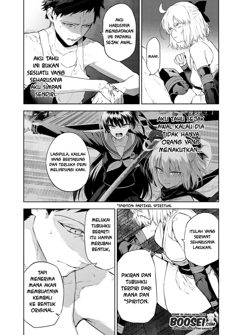 Halaman 14