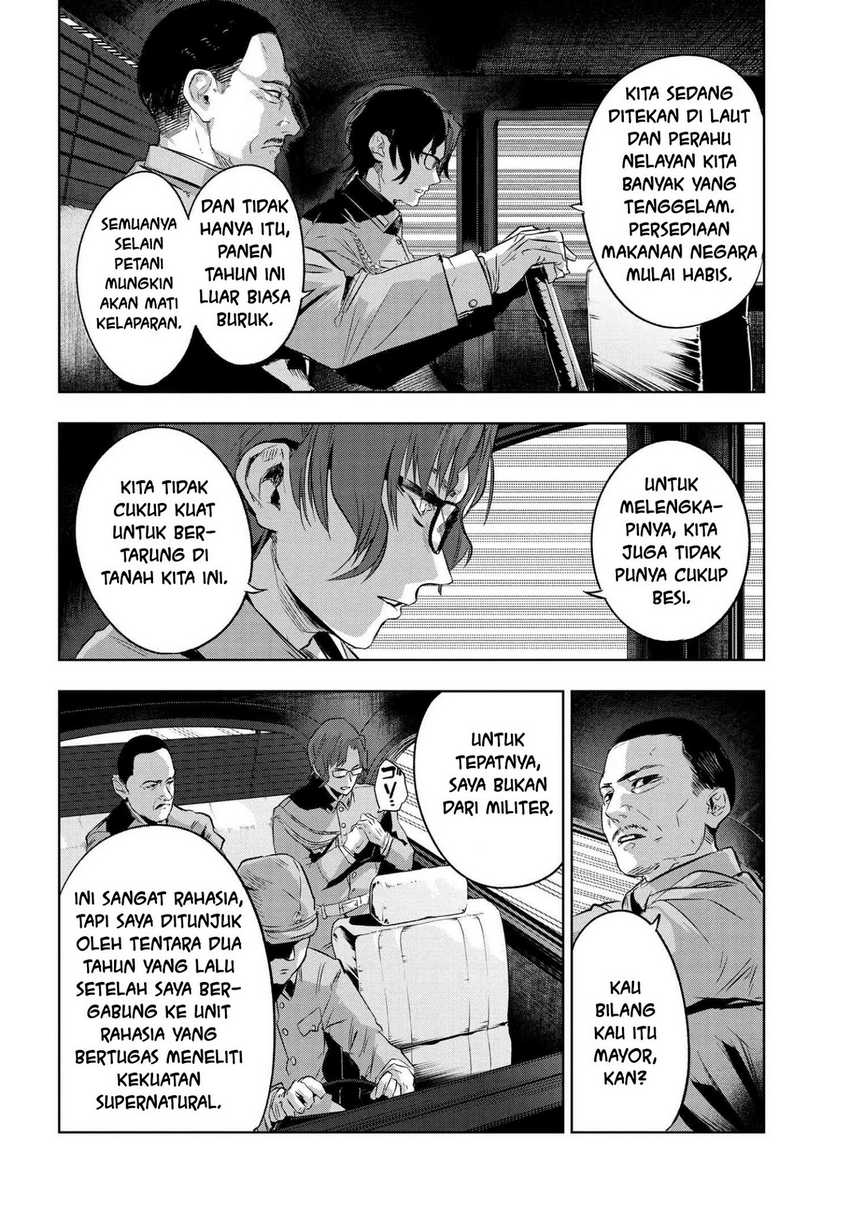 Halaman 25