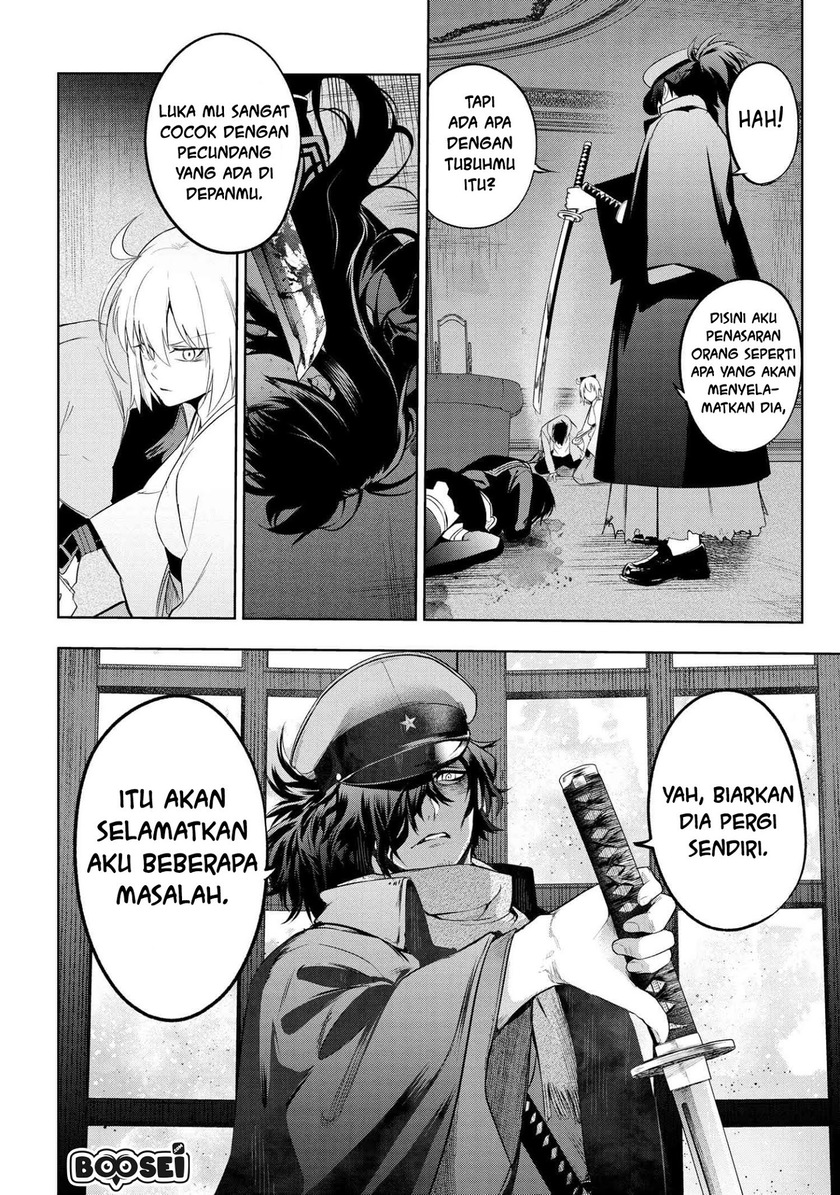 Halaman 43