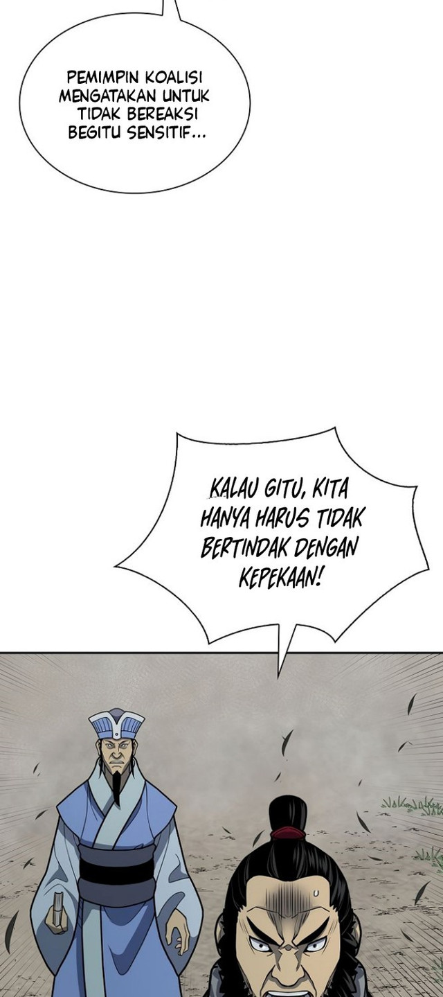 Halaman 117