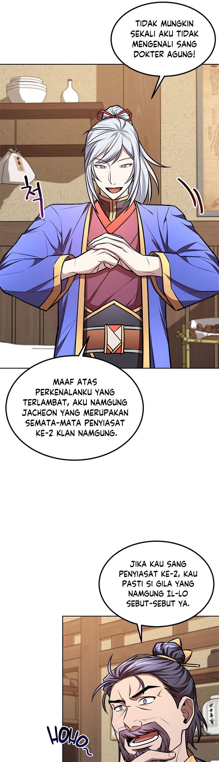Halaman 26