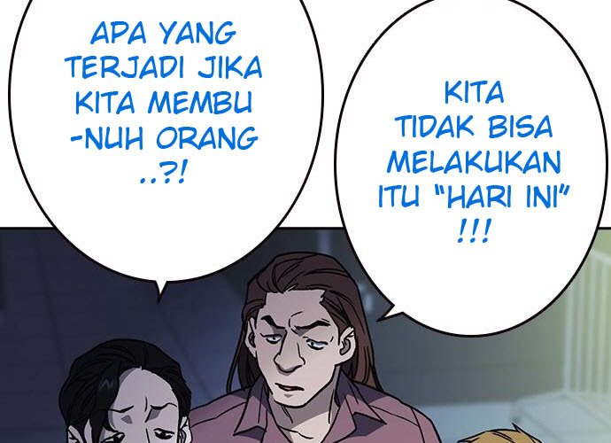 Halaman 230
