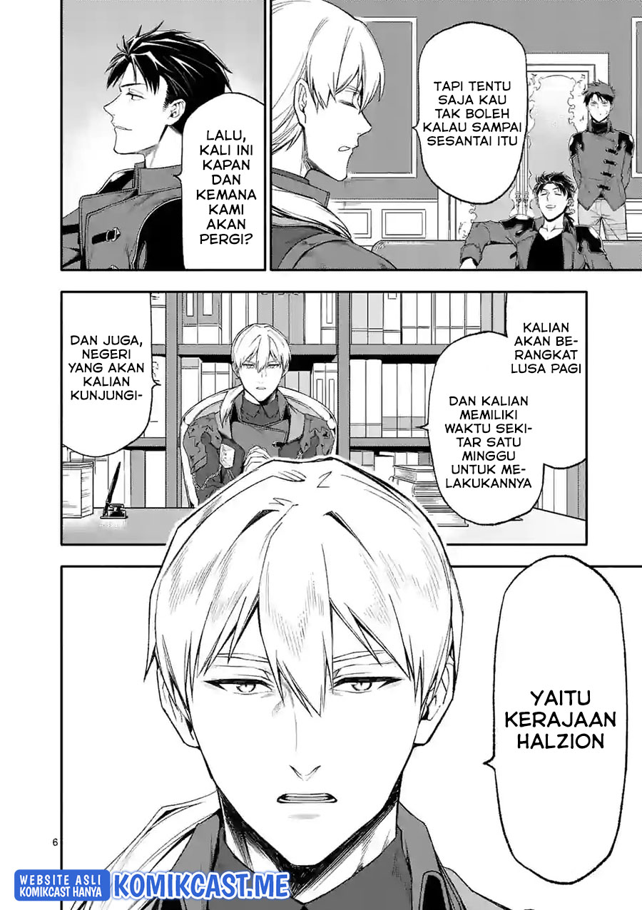 Halaman 43
