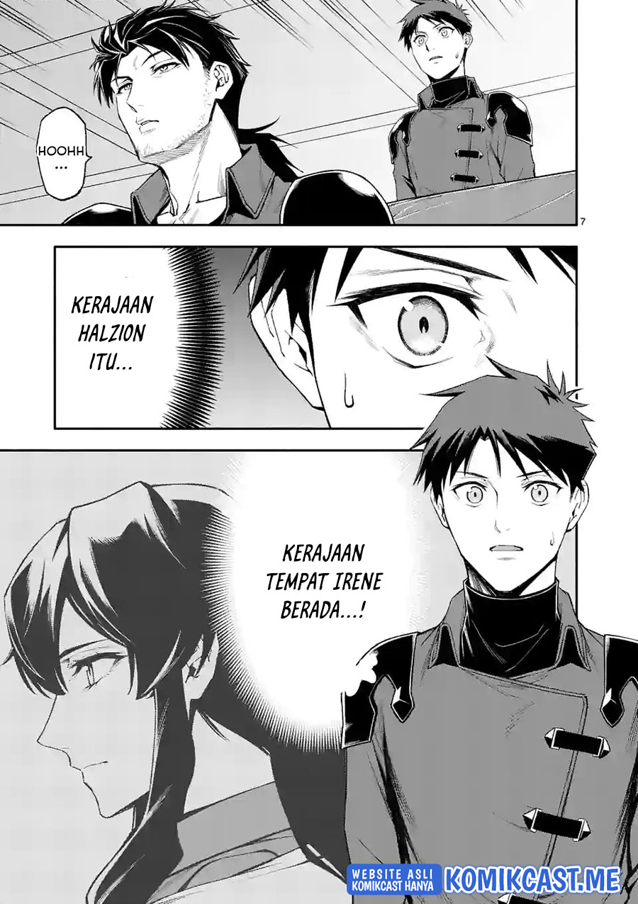 Halaman 44