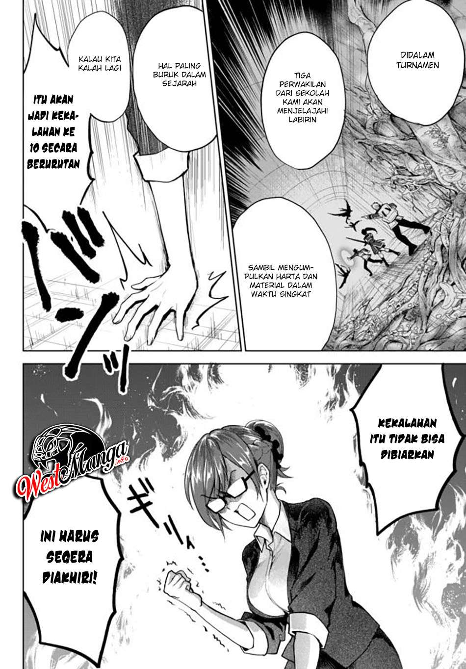 Halaman 122