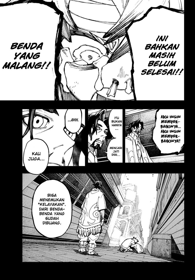 Halaman 74