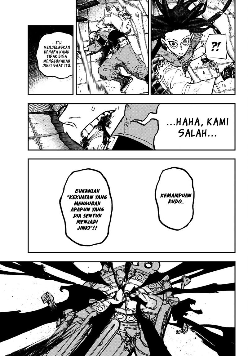 Halaman 76