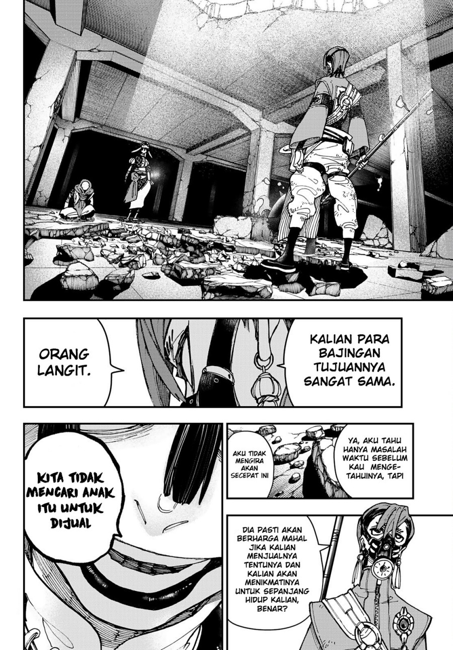 Halaman 17
