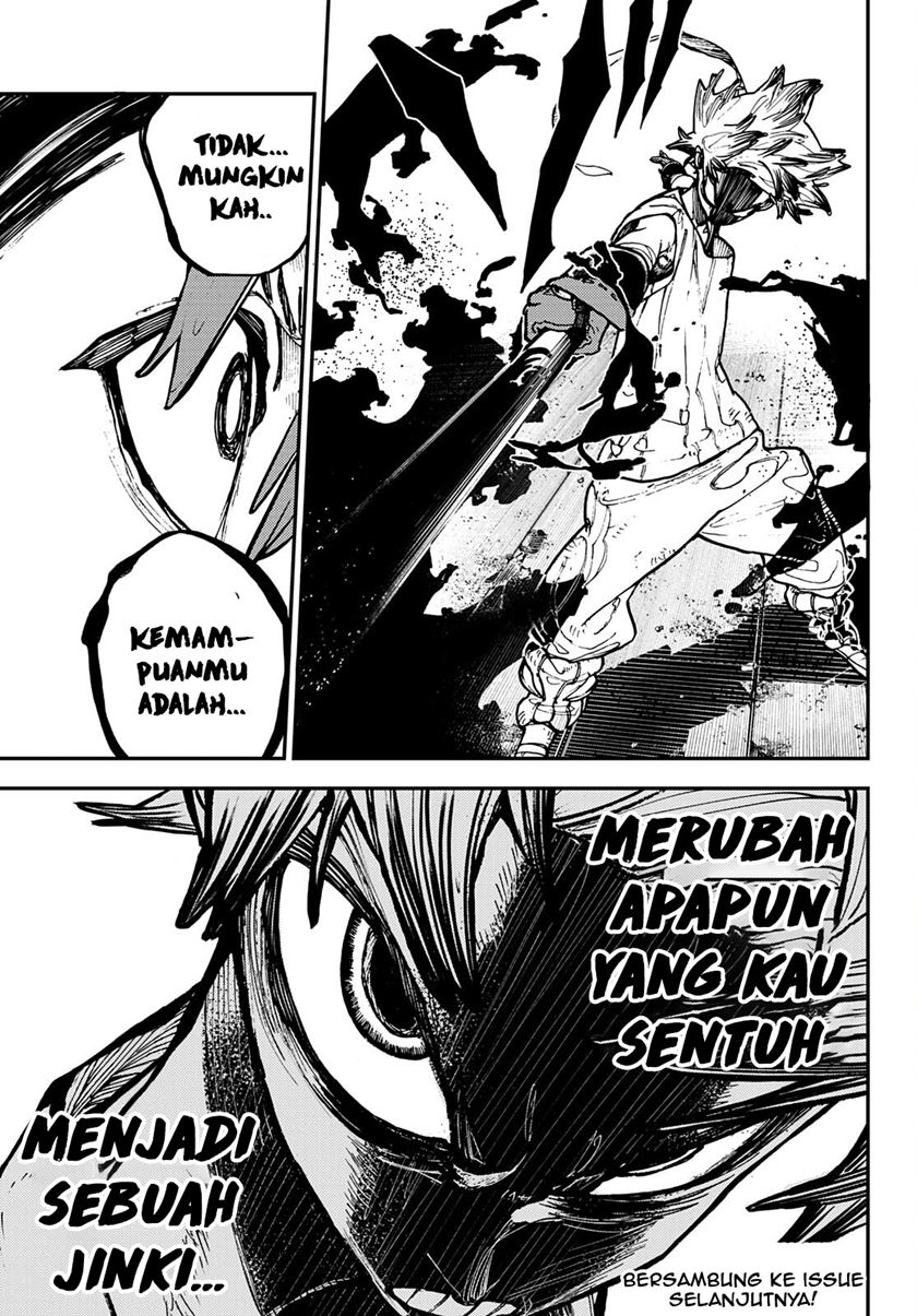 Halaman 82