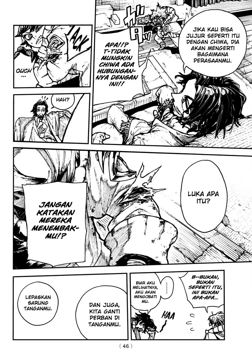 Halaman 51