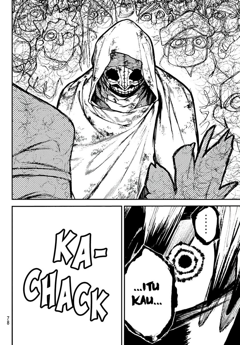 Halaman 82