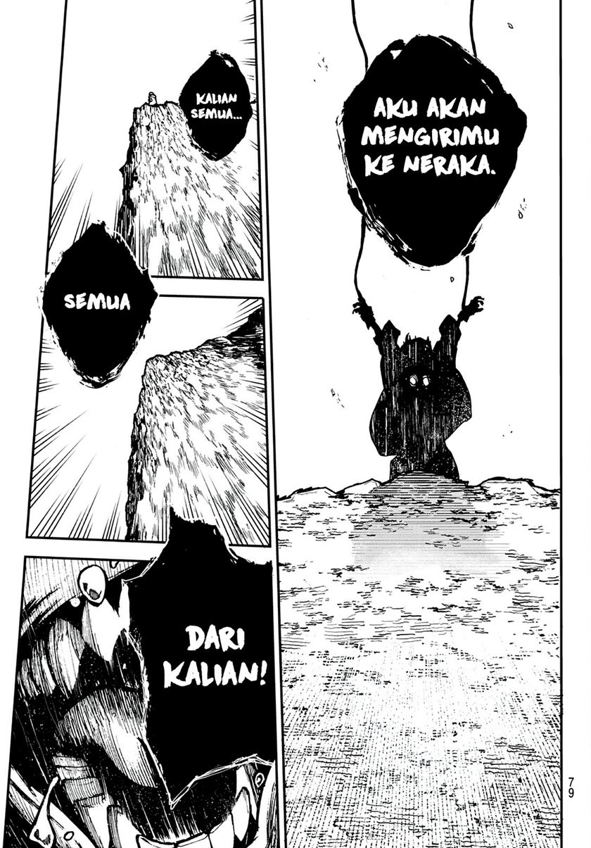 Halaman 83