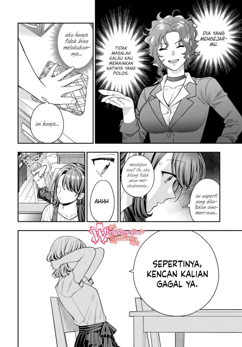 Halaman 17