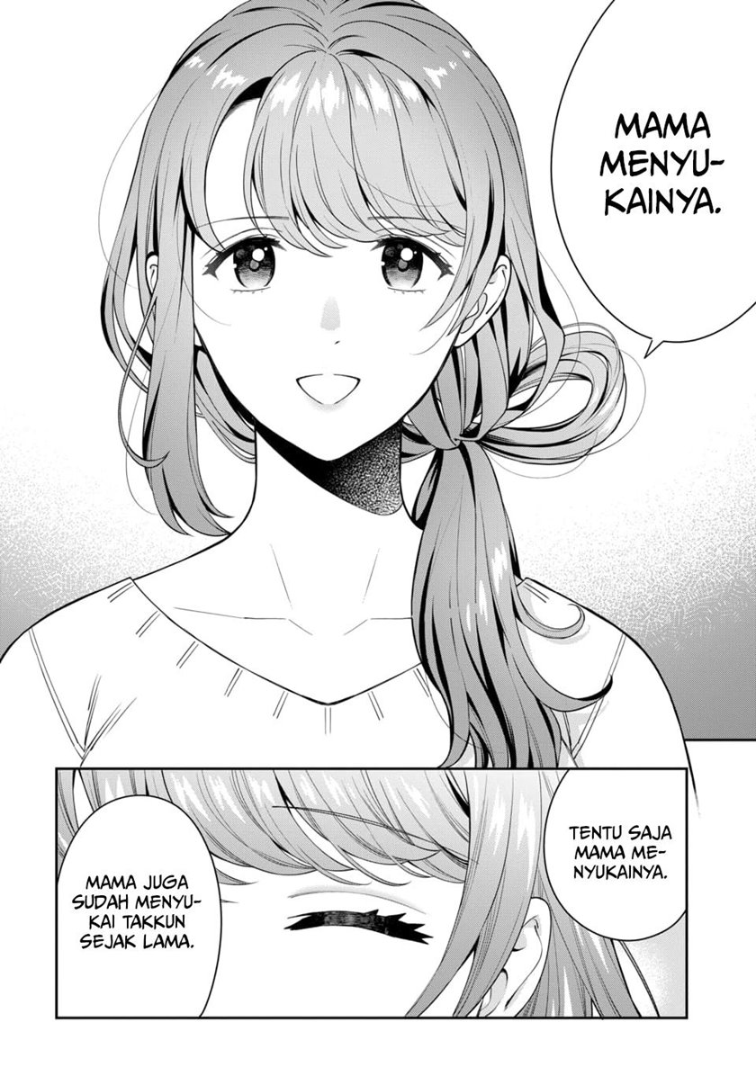 Halaman 254