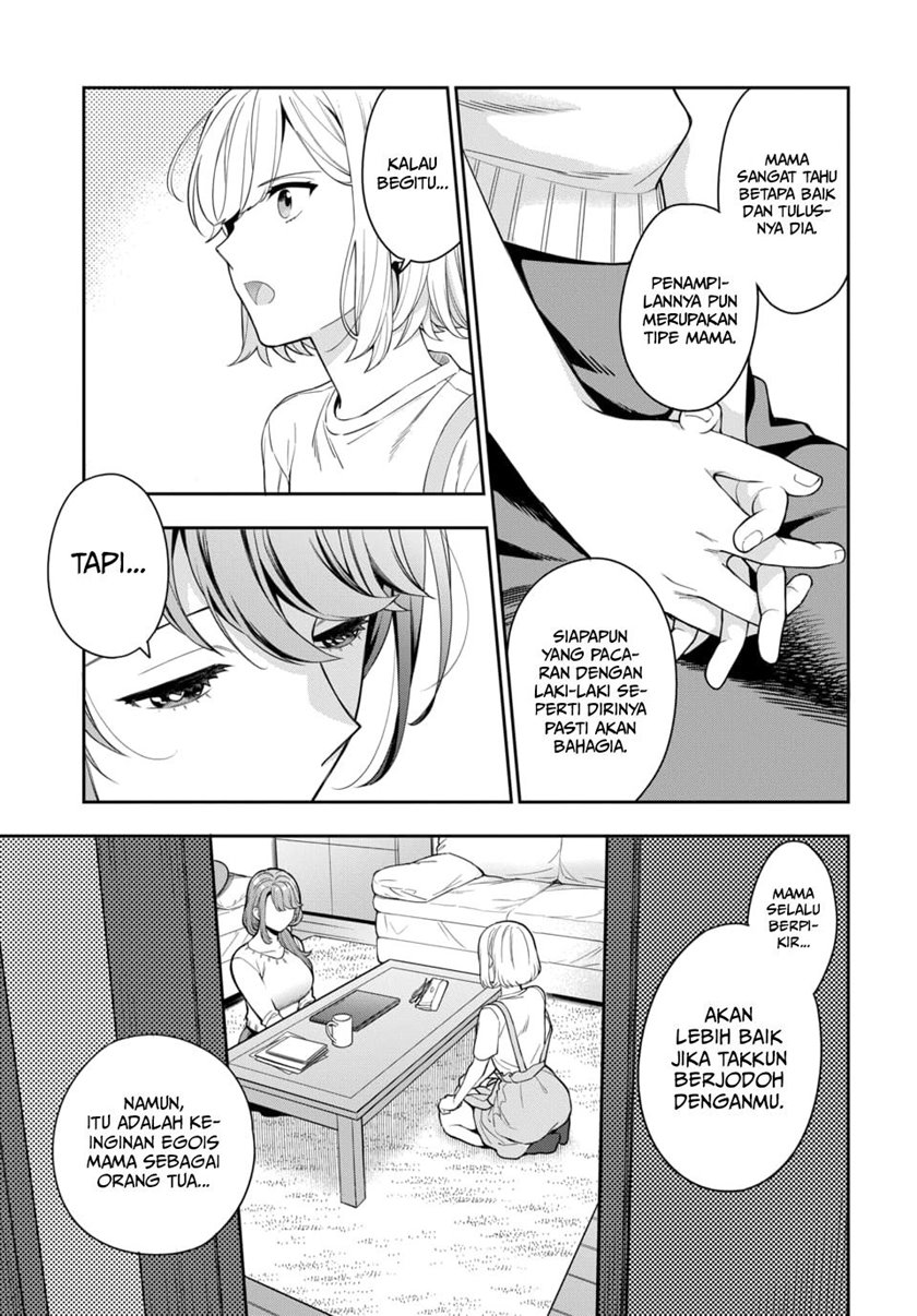 Halaman 255