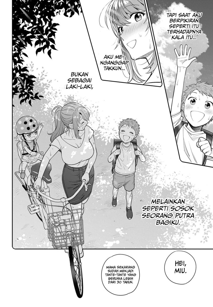 Halaman 256
