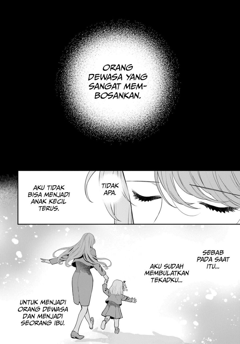 Halaman 258