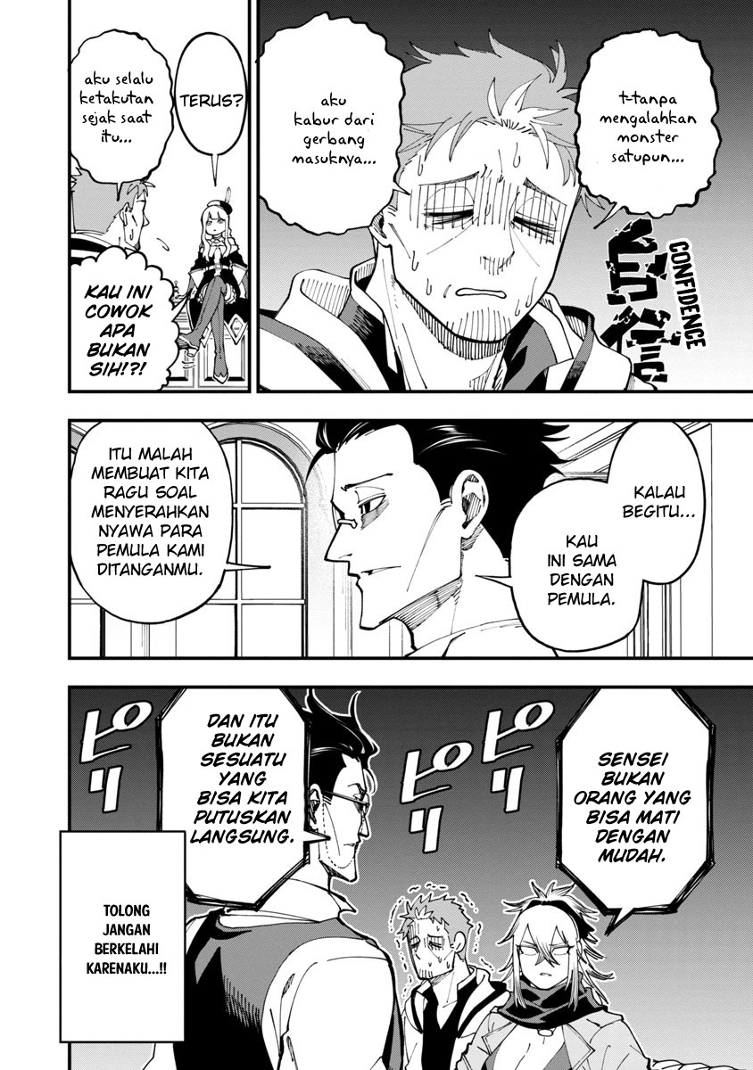 Halaman 27