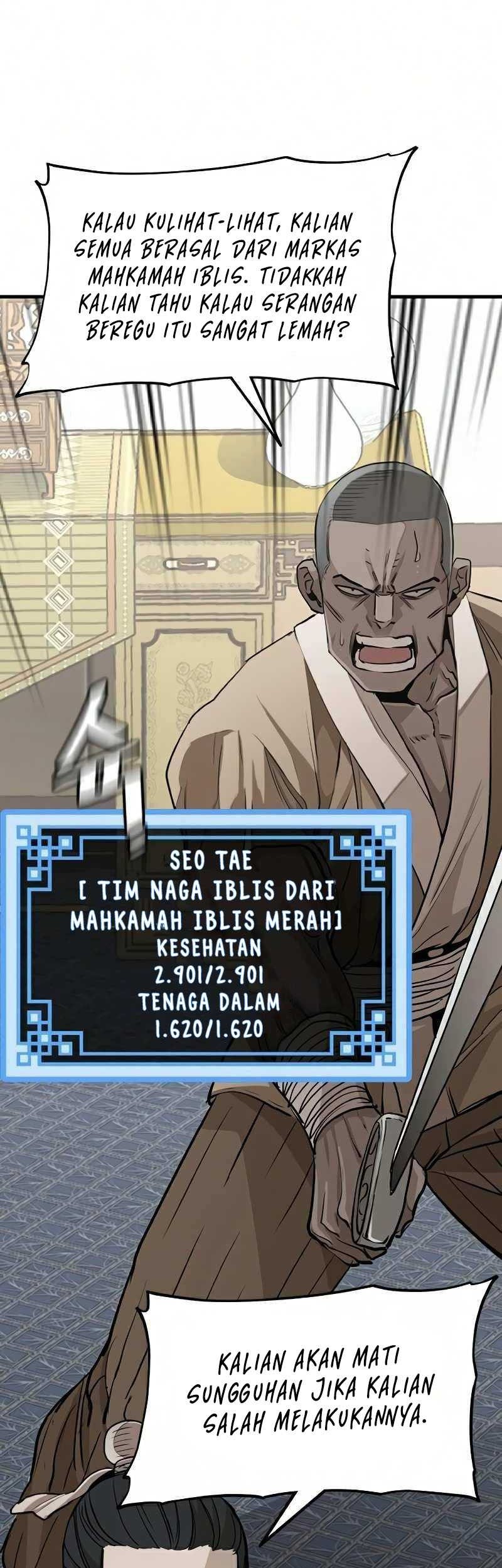 Halaman 51