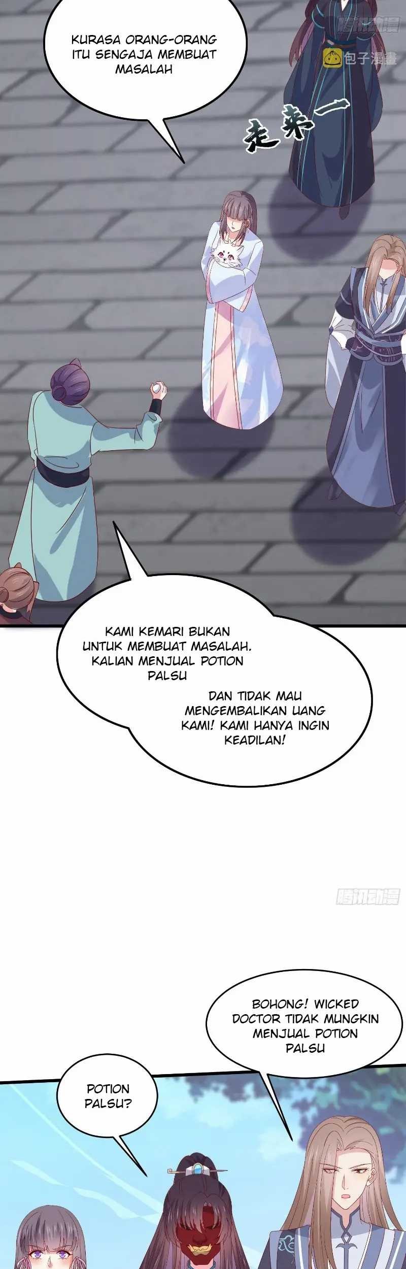 Halaman 21