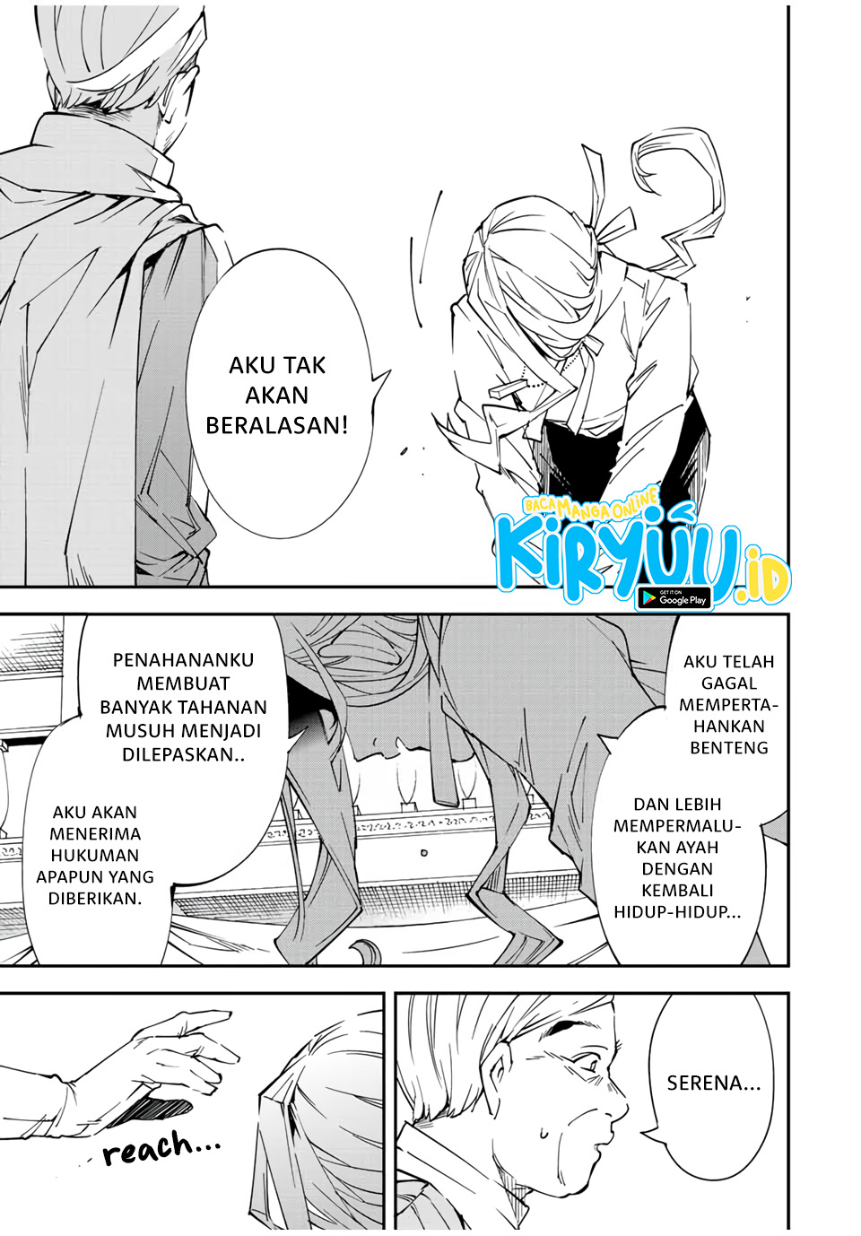 Halaman 31