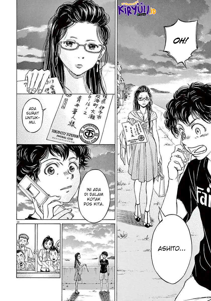 Halaman 21