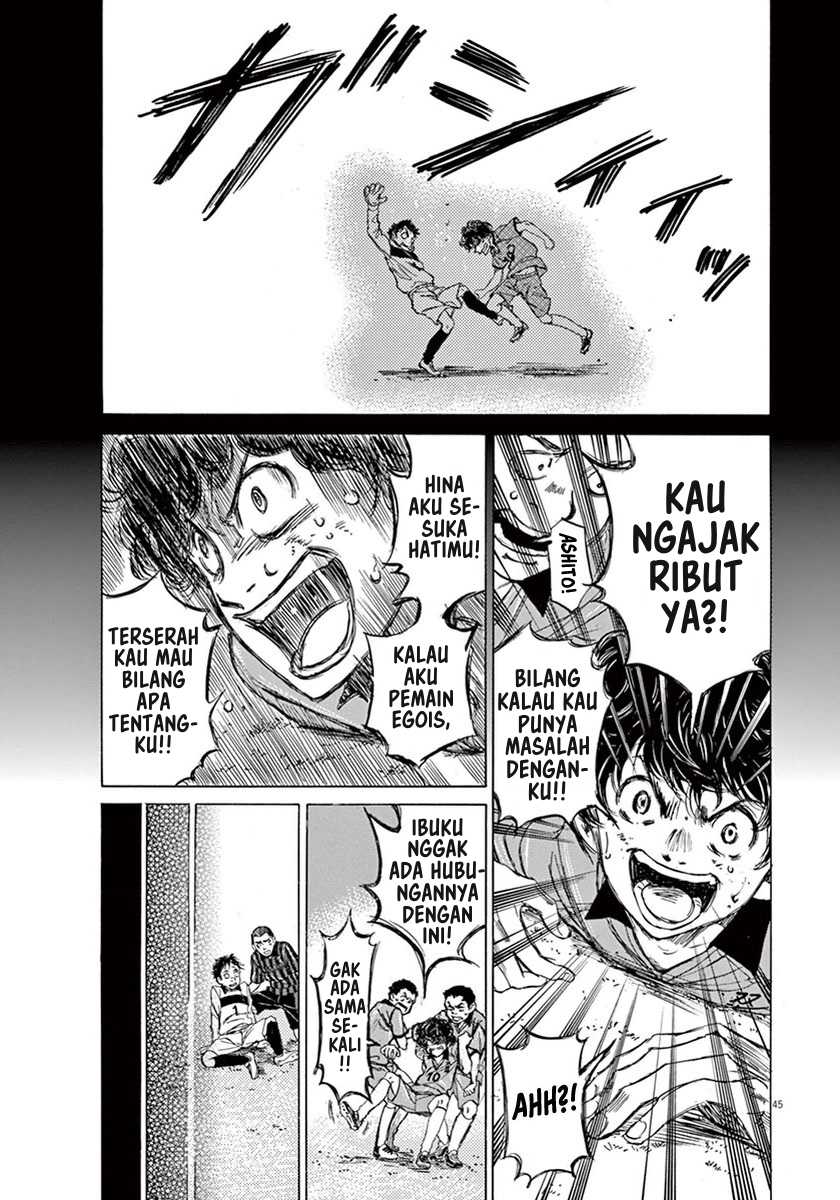 Halaman 49