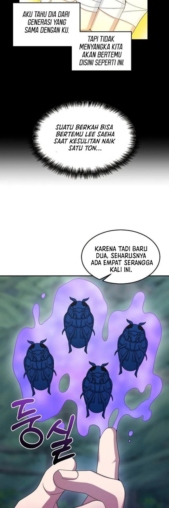 Halaman 84