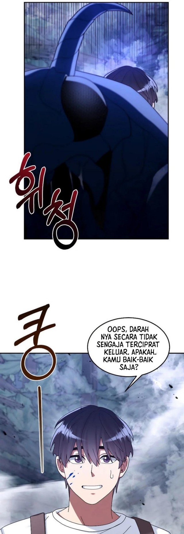 Halaman 106