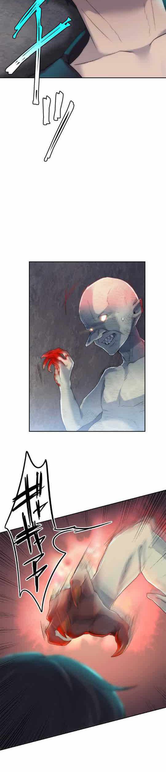 Halaman 88