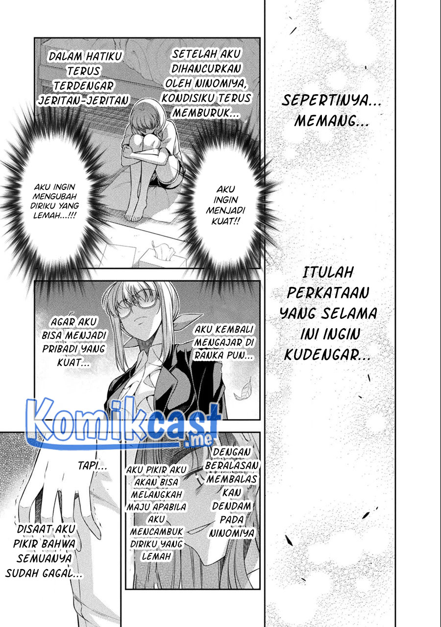 Halaman 82