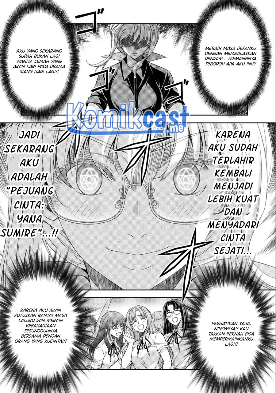 Halaman 84