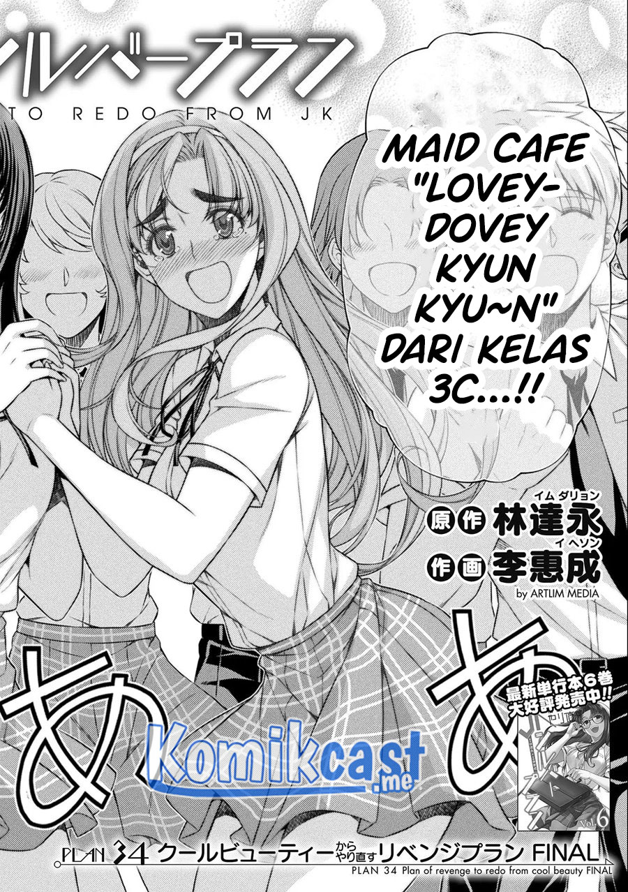 Halaman 59