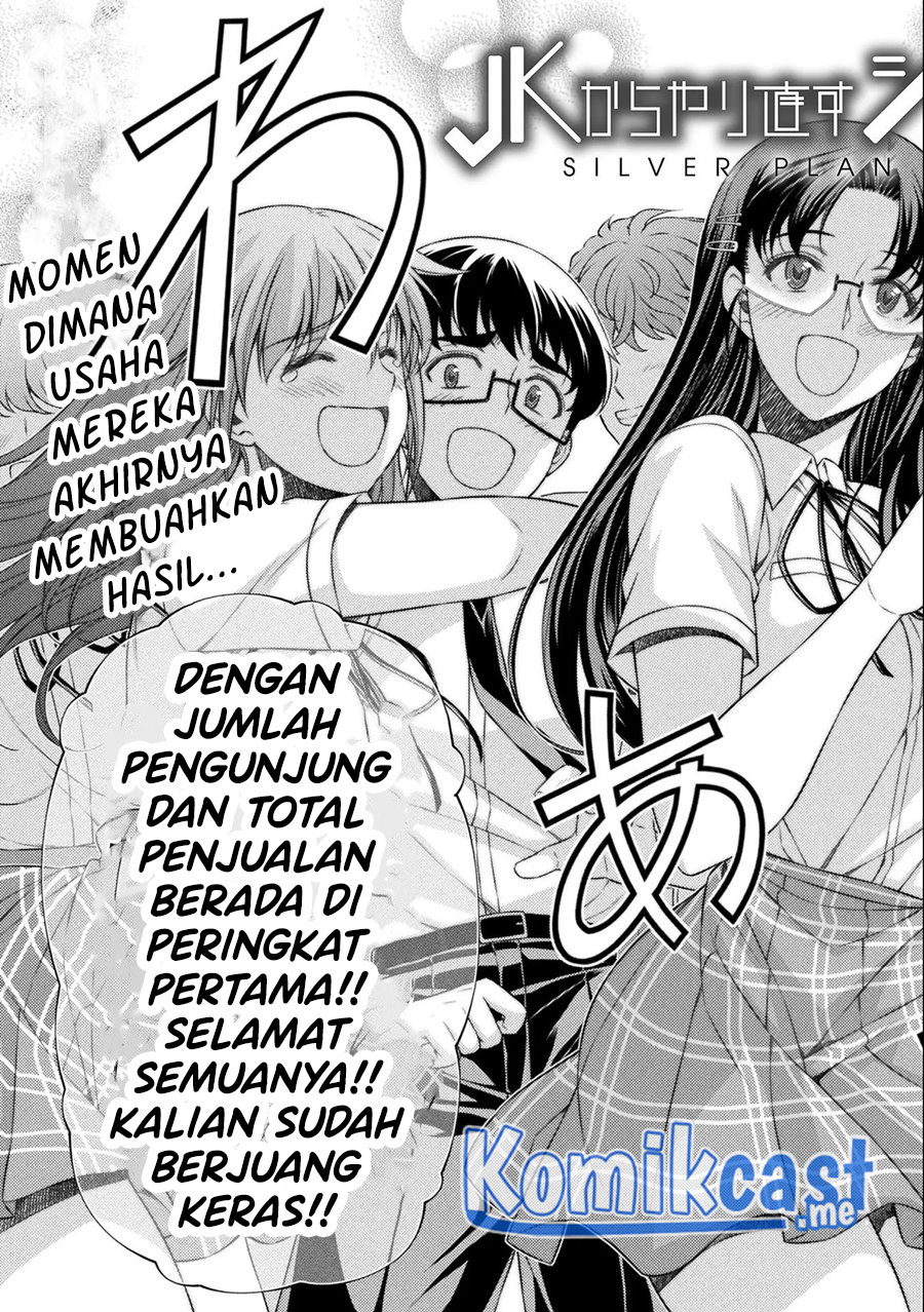 Halaman 60