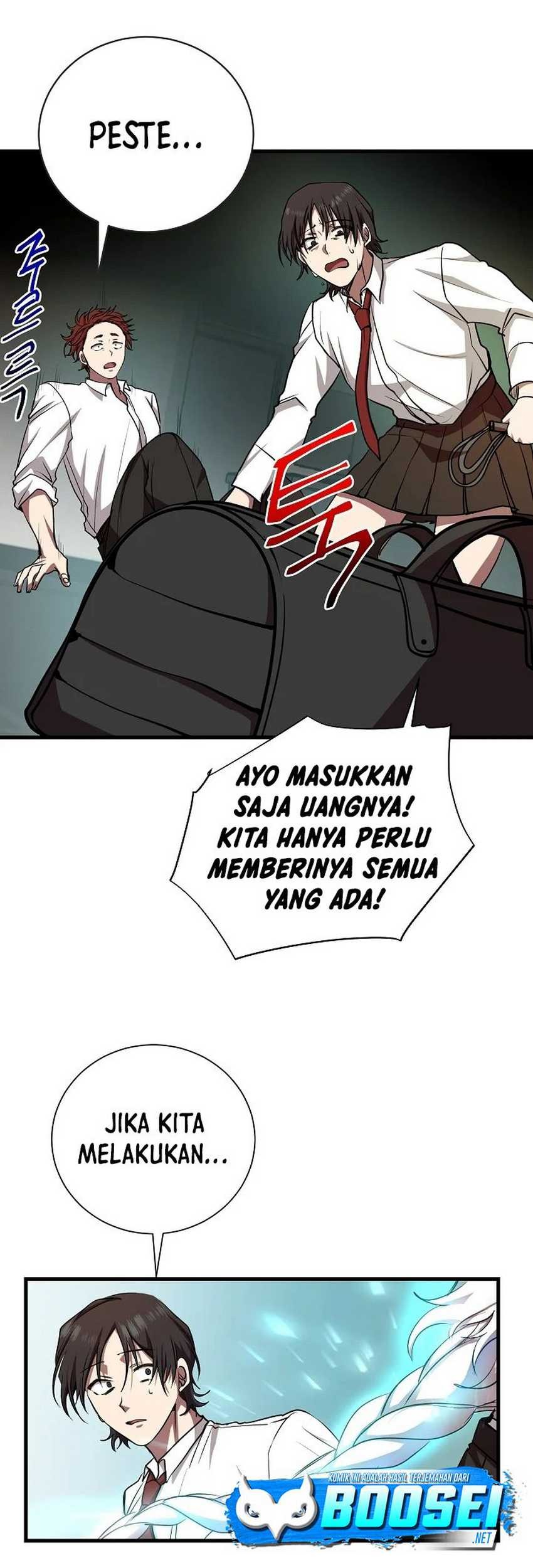 Halaman 124