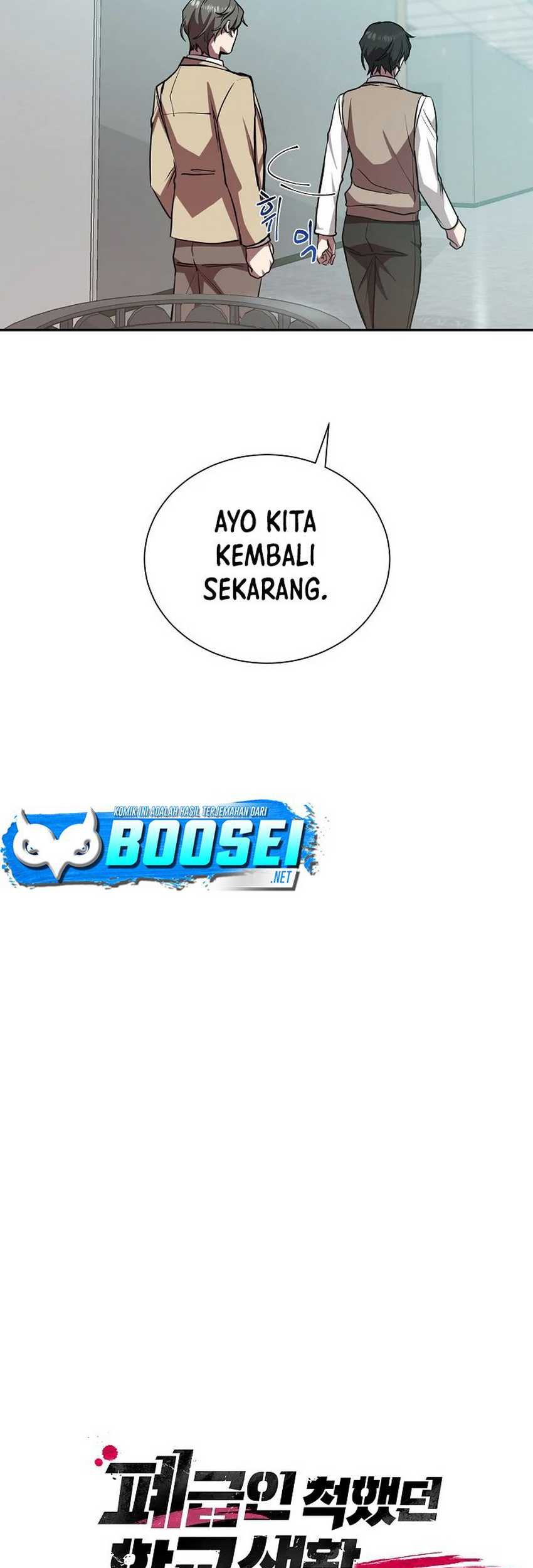 Halaman 116