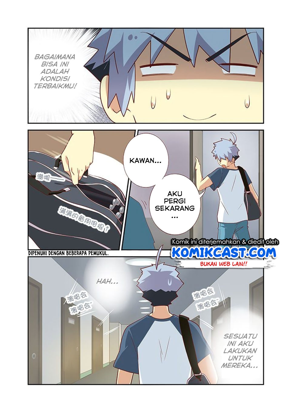Halaman 7