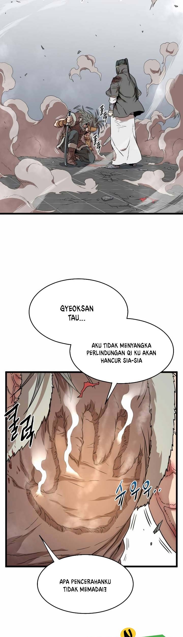 Halaman 46