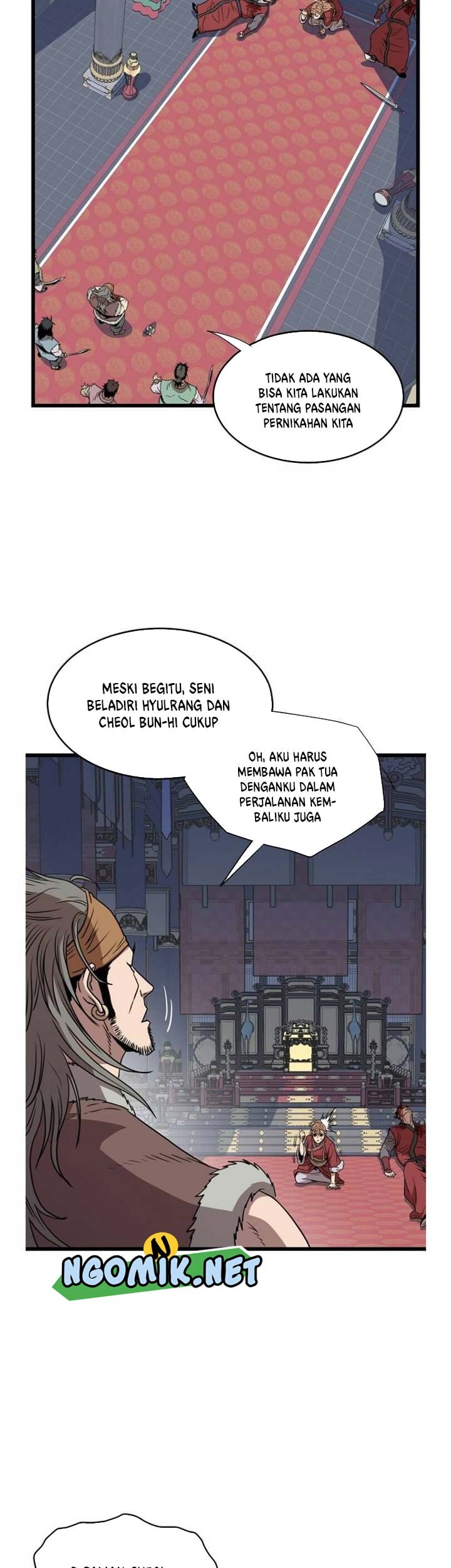Halaman 238