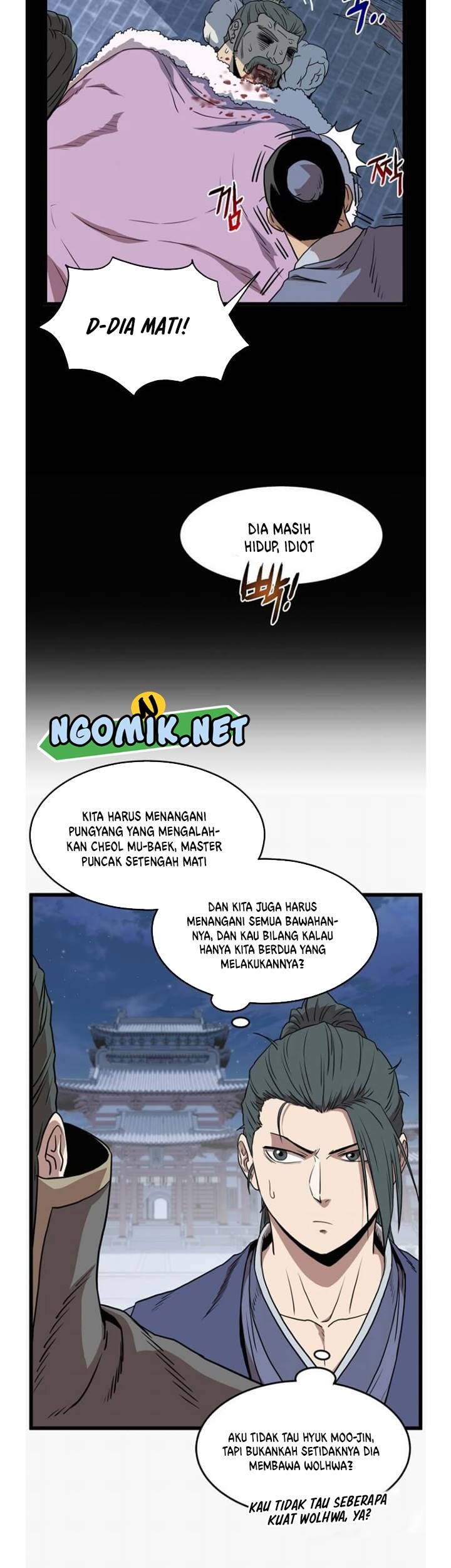 Halaman 217