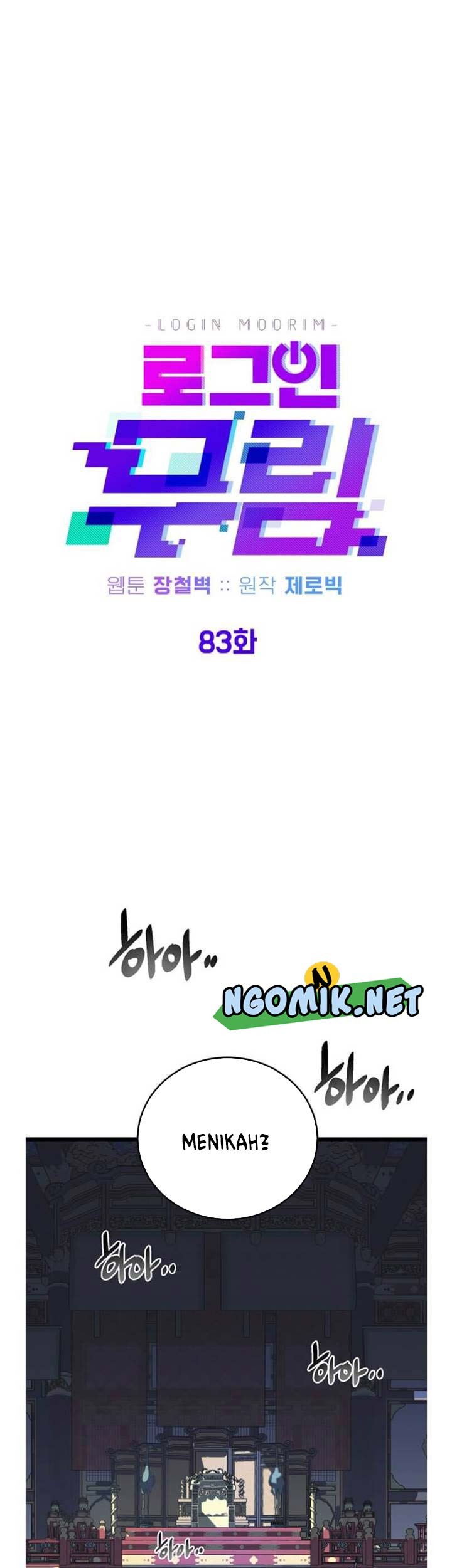 Halaman 229