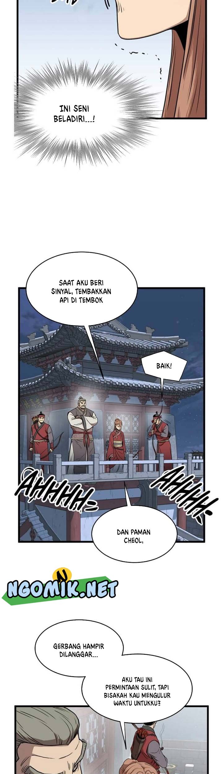 Halaman 77