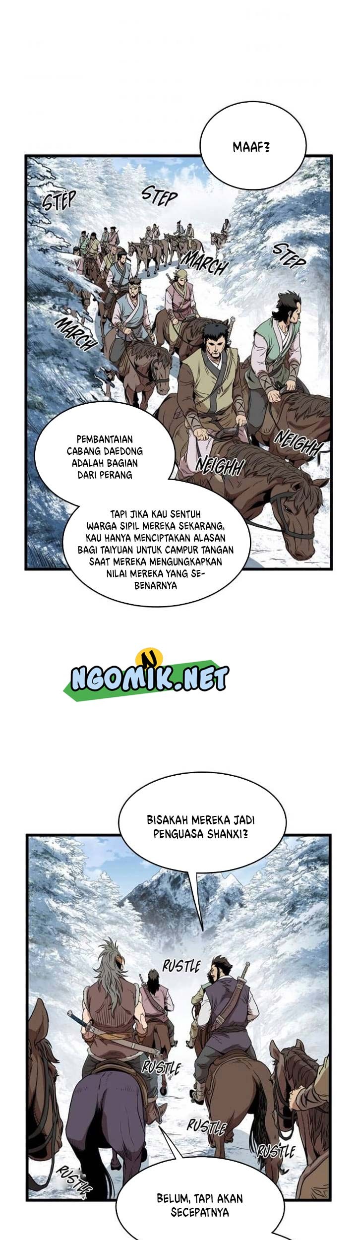 Halaman 87